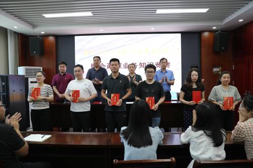 http://www.zzcsjr.edu.cn/__local/E/9C/0B/554FDBE2FDC52ACB2F4B2FCB56F_38678B2A_16228.jpg