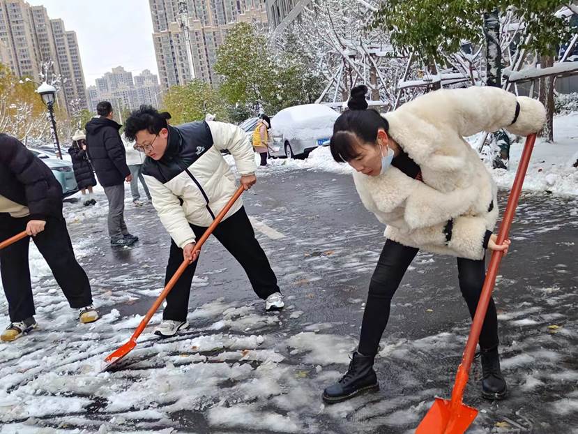 微信图片_20231211160703