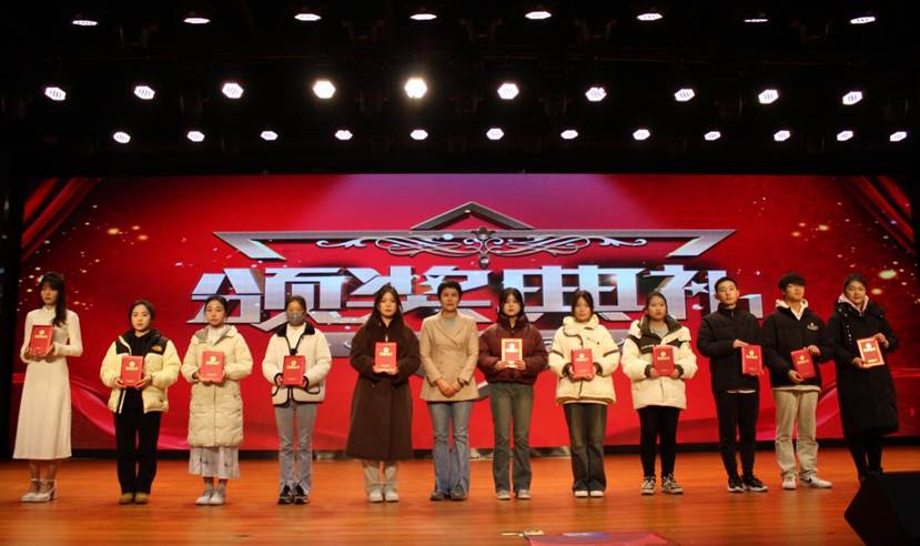 微信截图_20231220203645