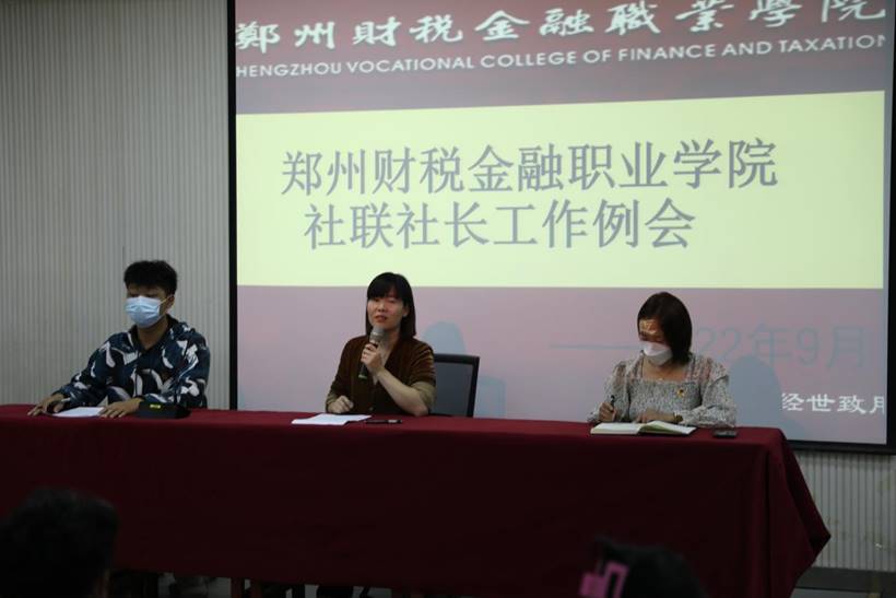 微信图片_20220927162603