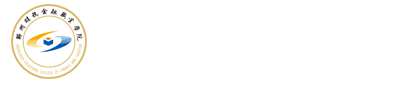 会计学院_技能竞赛